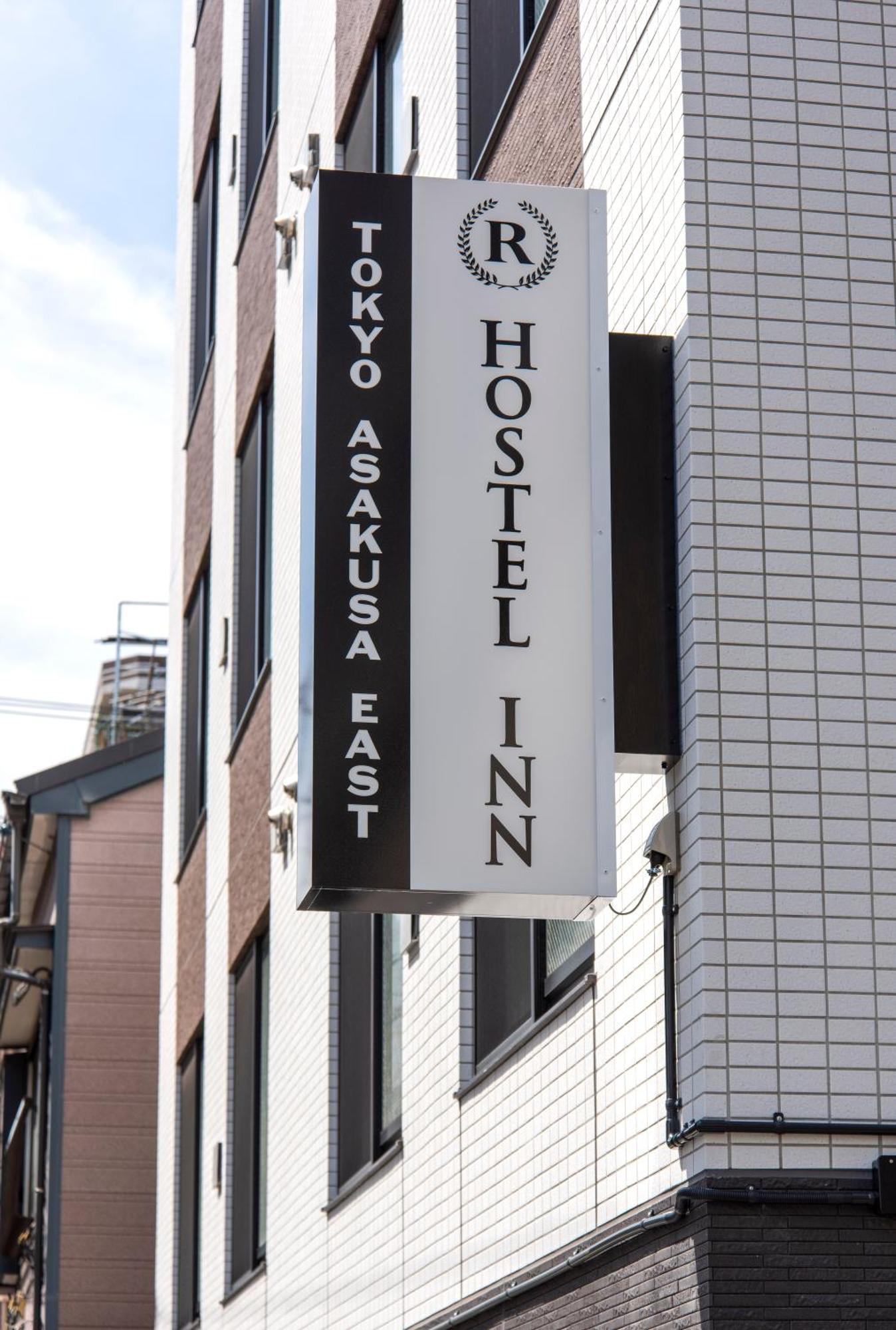 Hostel Inn Tokyo Asakusa East Exterior foto