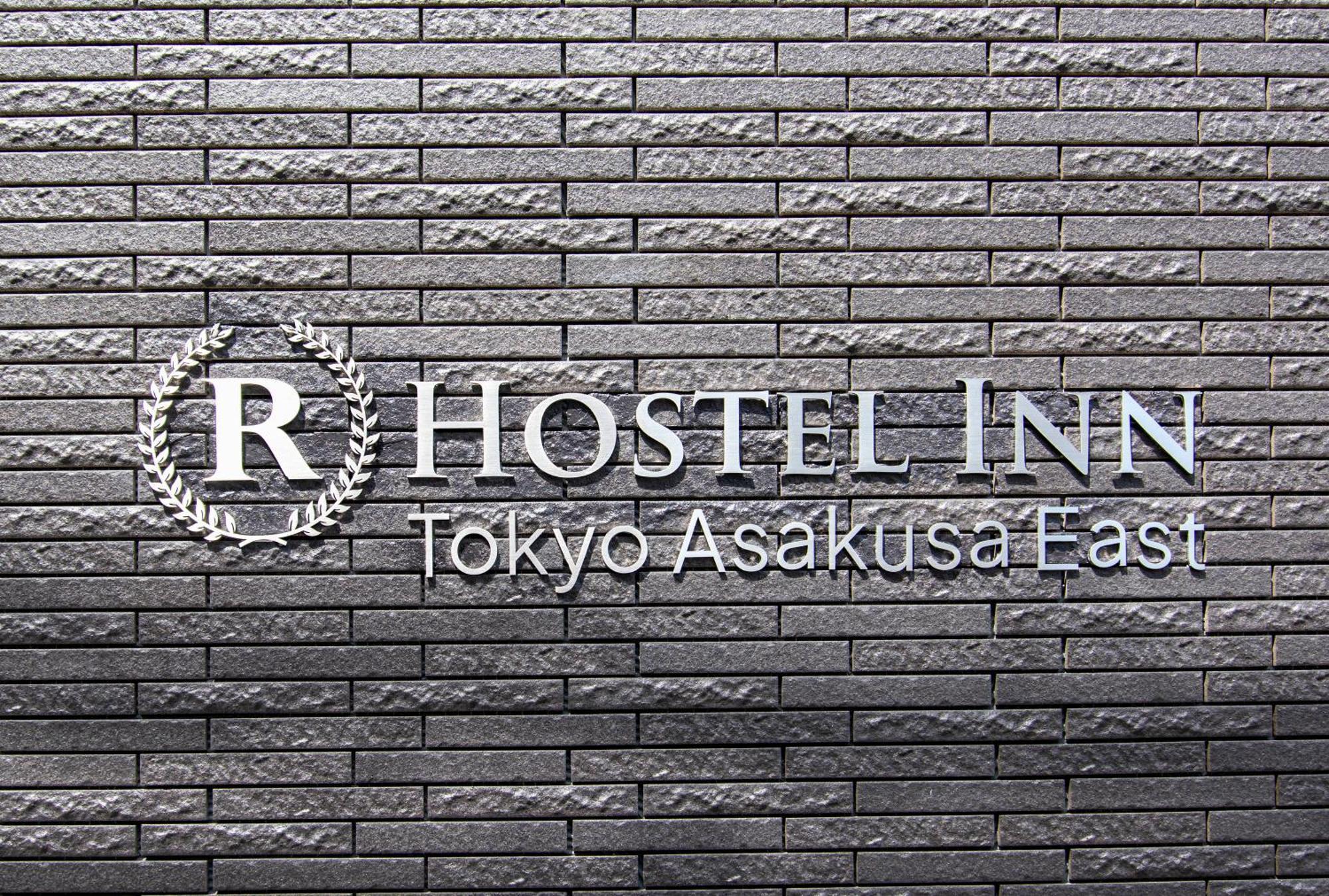 Hostel Inn Tokyo Asakusa East Exterior foto